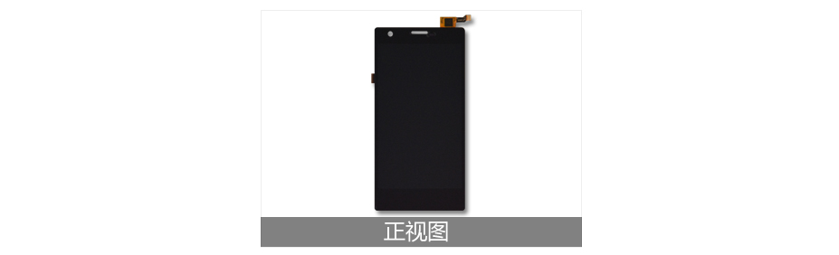 5.5寸OCA全贴合触摸显现屏