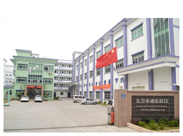 东莞通豪科技触摸显现屏