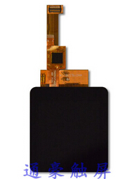 通豪智能穿着触摸显现屏