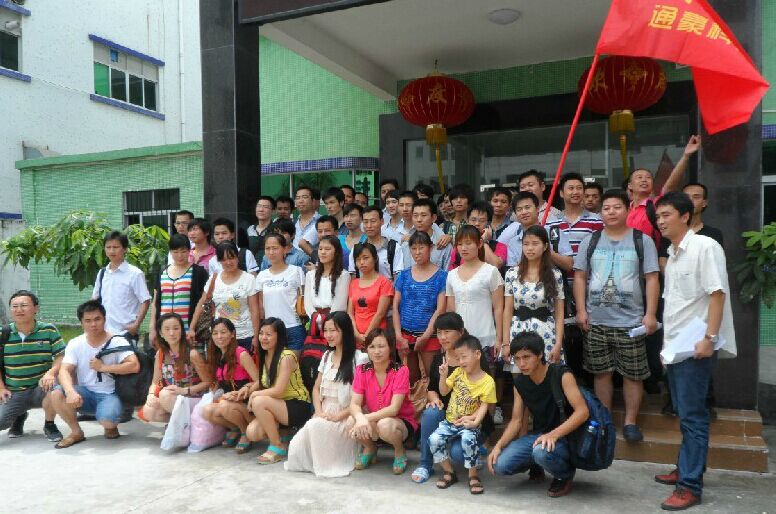 通豪触摸显现屏厂家游览 通豪触摸显现屏厂家游览