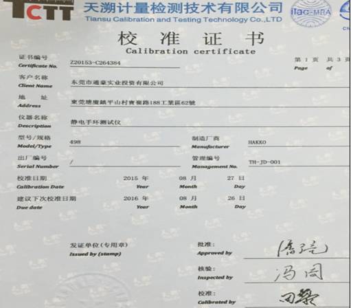 clip_image002.jpg clip_image002.jpg