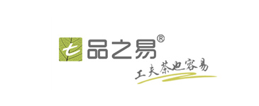 通豪实业协作火伴-品之易