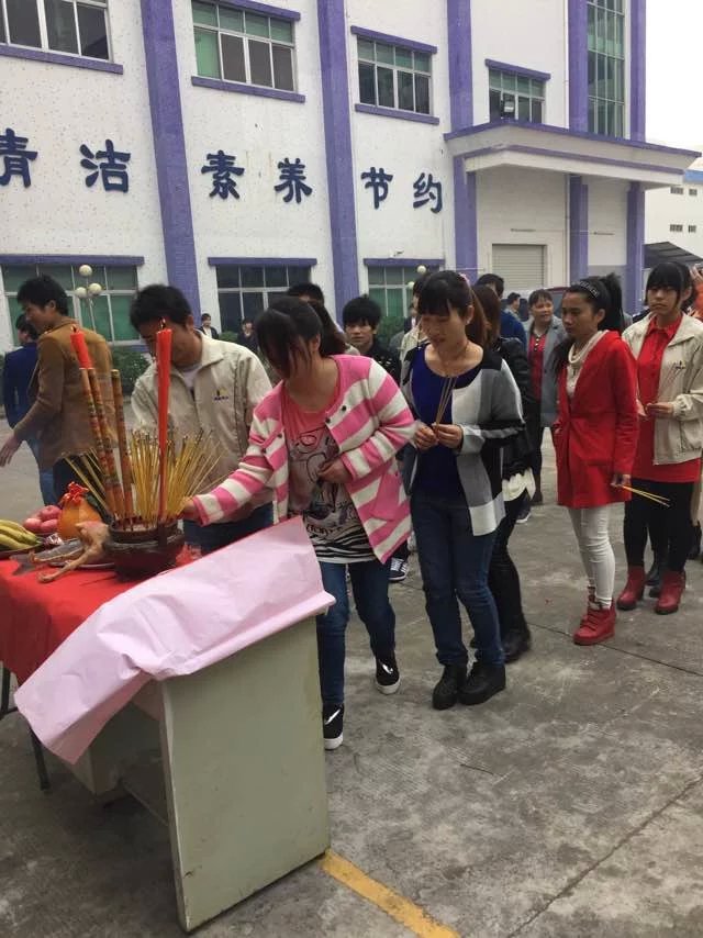 通豪科技完工大吉